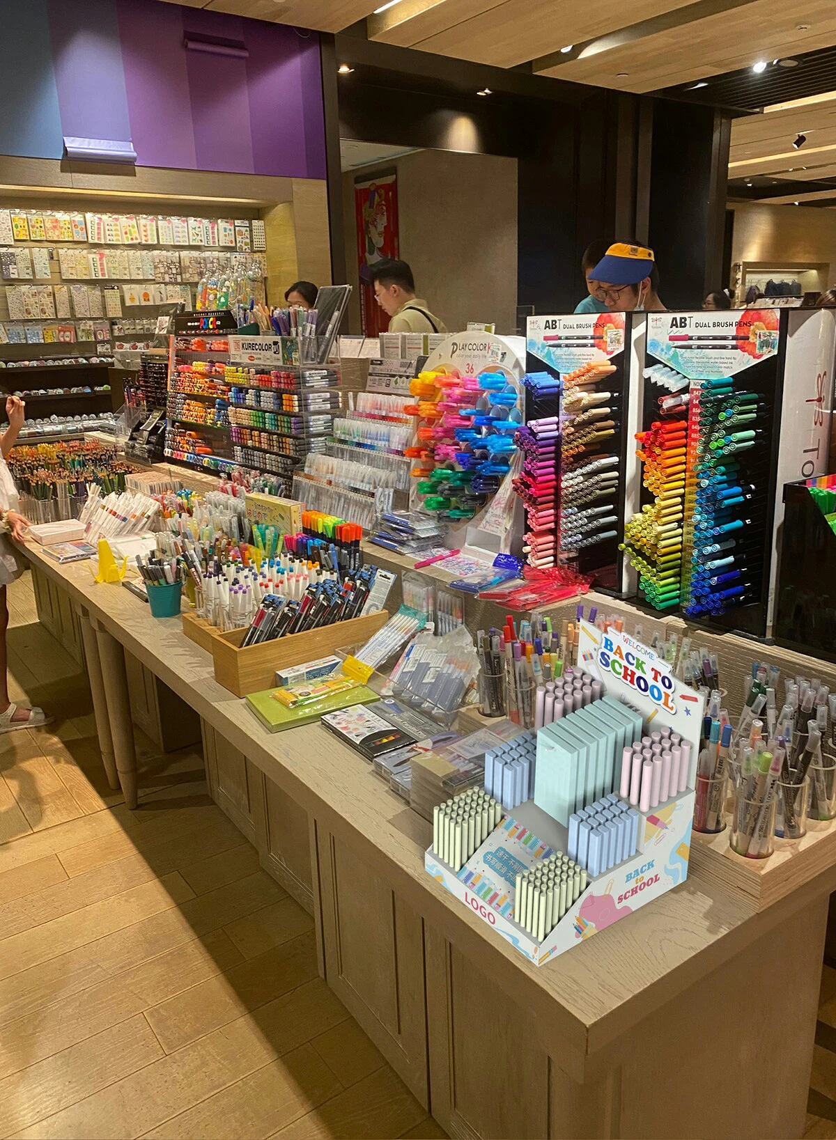 product-1200-1637 product-1200-1637