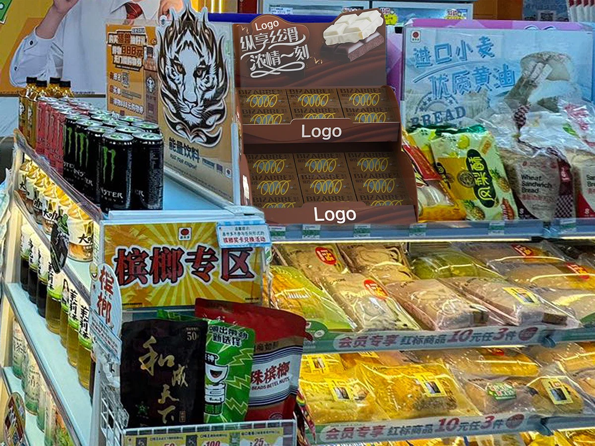 product-1200-900 product-1200-900