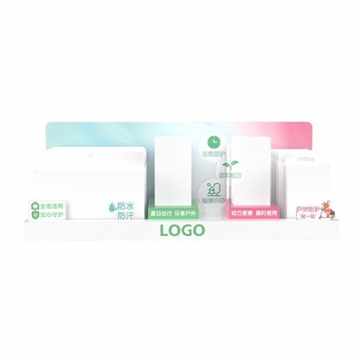 Putukatõrjevahendite loendur